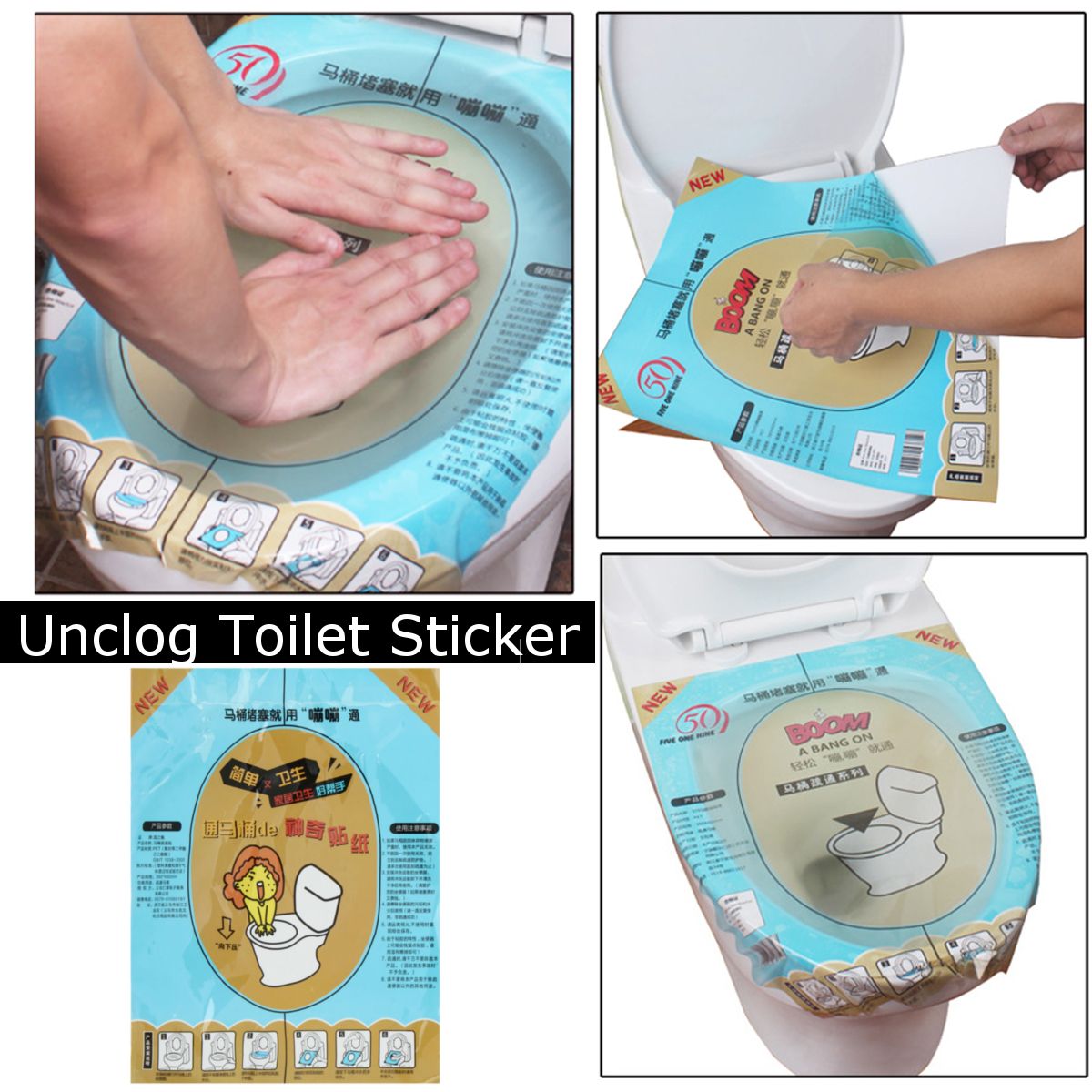 36X45cm-Universal-Unclog-Toilet-Disposable-Sticker-Plunger-Dredge-Easy-Fix-Clogged-Film-1399920
