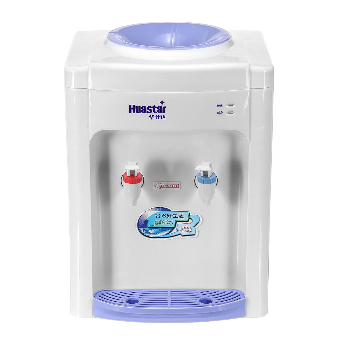 500W-Electric-Hot-Cold-Water-Heater-Cooler-Dispenser-3Lh-Home-Office-Use-Desktop-Water-Storage-1368274