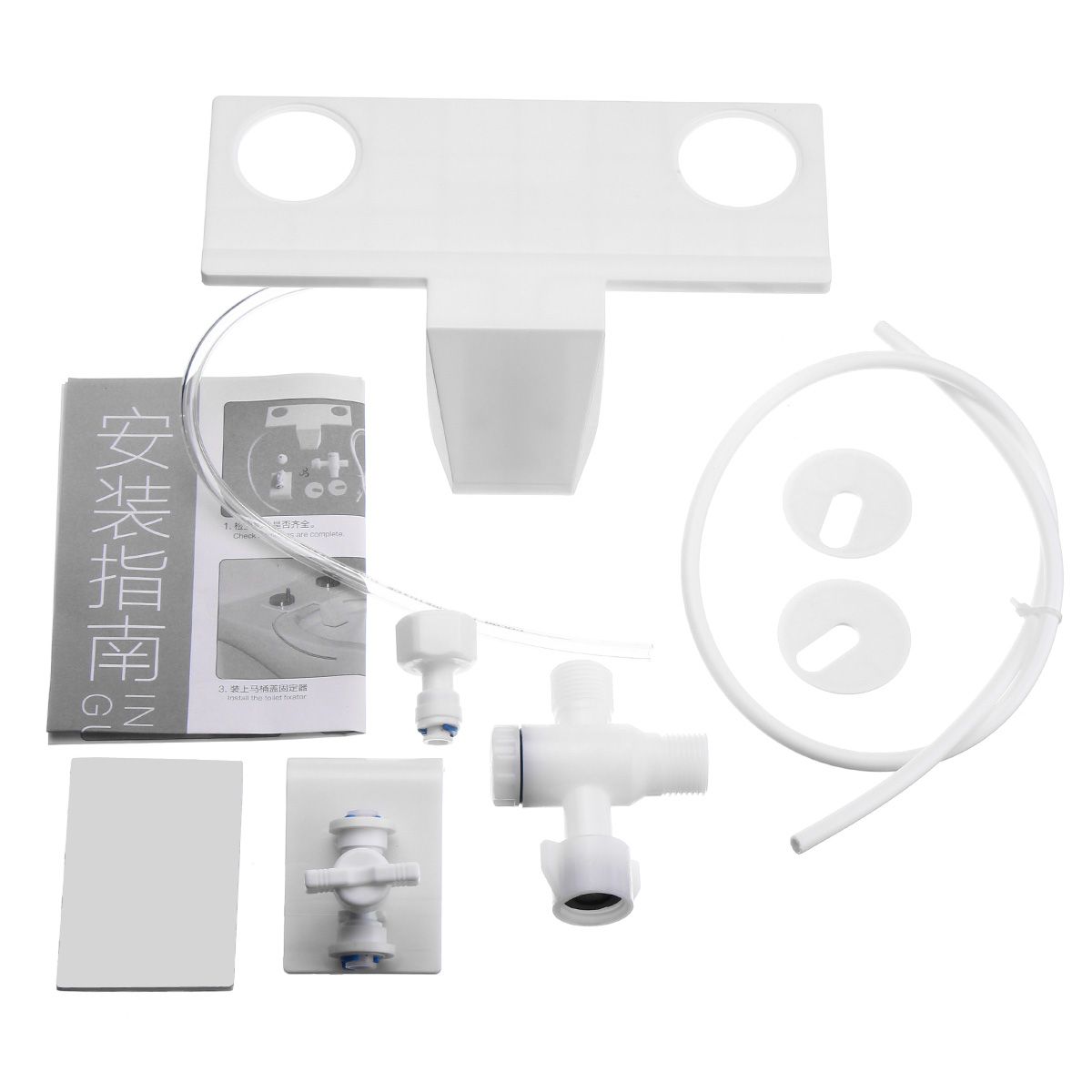Bathroom-Toilet-Bidet-Fresh-Water-Spray-Seat-Attachment-Non-Electric-Shattaf--Cleaning-Device-Kit-1331093