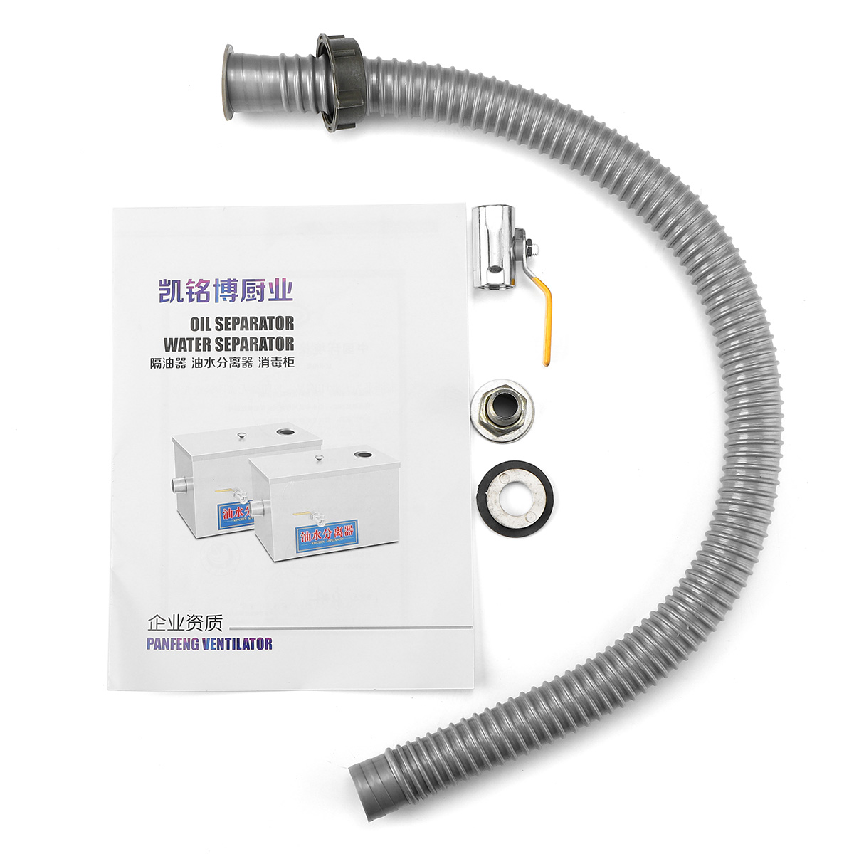 Commercial-Stainless-Steel-Grease-Trap-Interceptor-Set-for-Restaurant-Wastewater-1384838