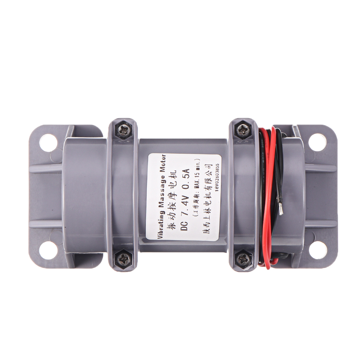 DC-741224V-3000rpm-Plastic-Industry-Mini-Vibration-Motor-Rotary-Speed-Vibrating-Motor-For-Massage-Be-1738996