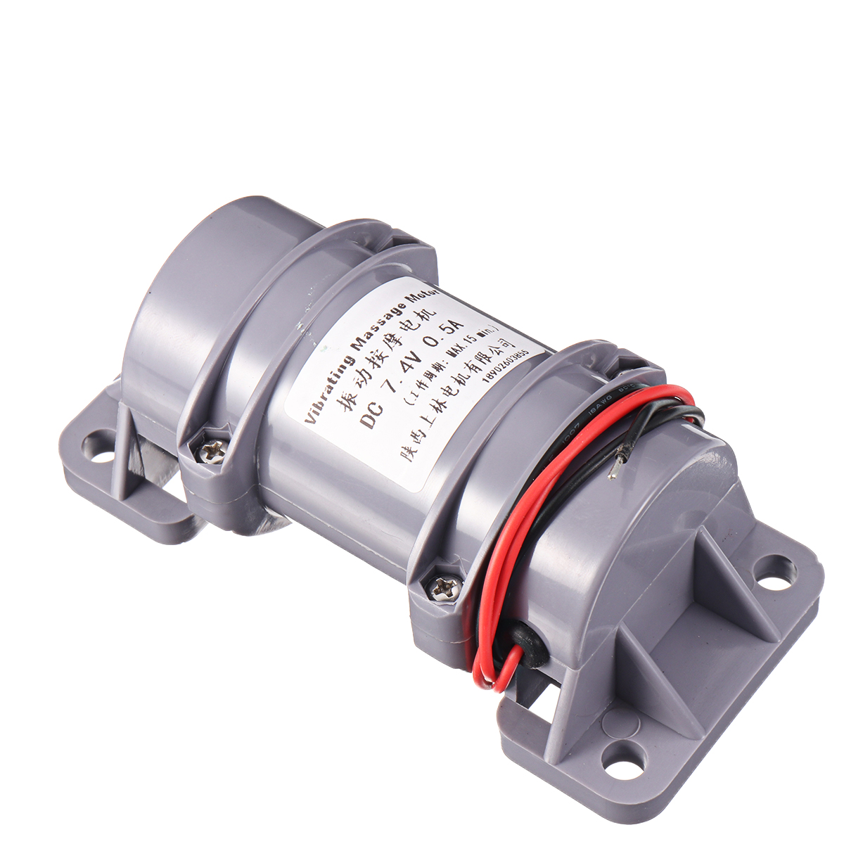 DC-741224V-3000rpm-Plastic-Industry-Mini-Vibration-Motor-Rotary-Speed-Vibrating-Motor-For-Massage-Be-1738996