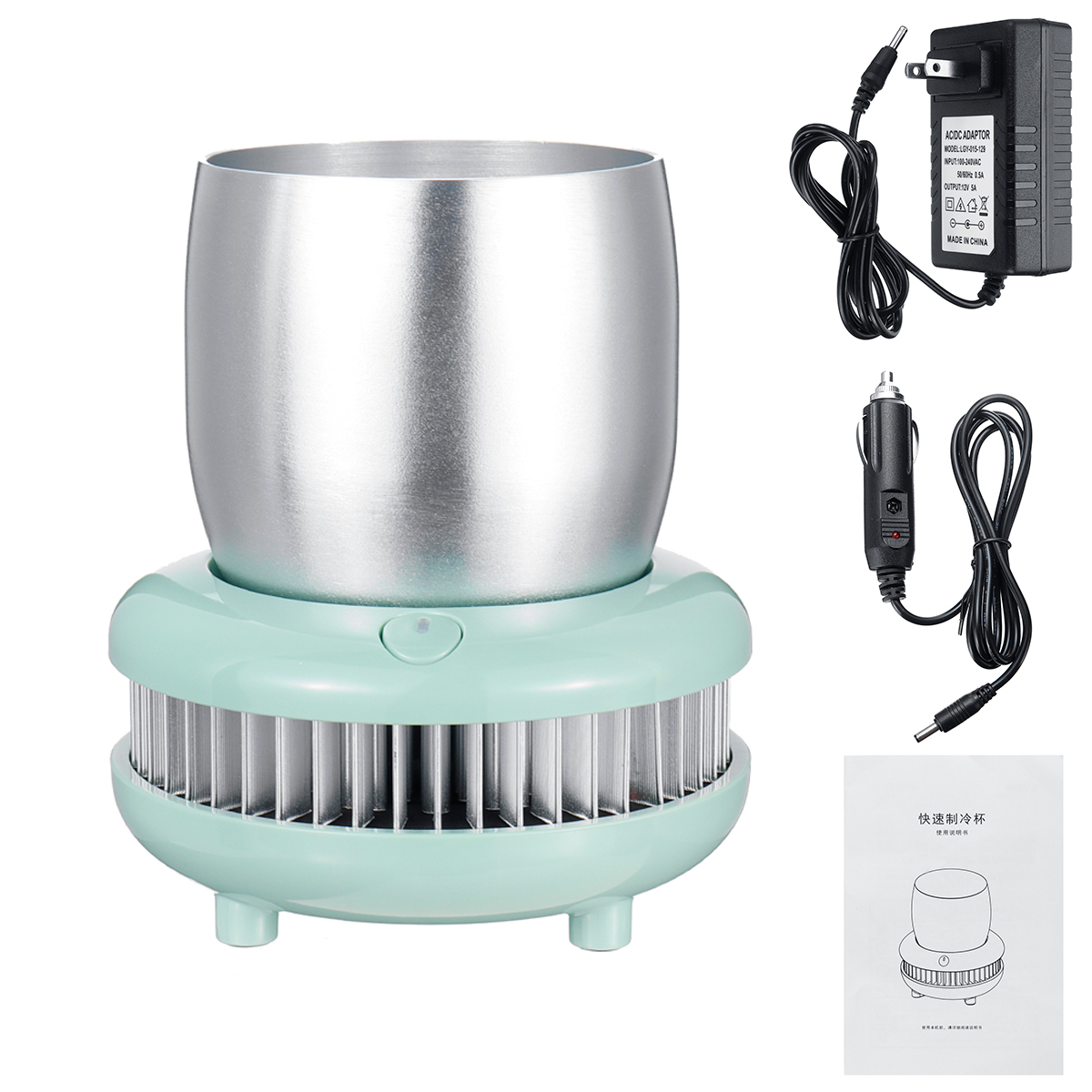 Electric-Cup-Cooler-Box-Cooling-Beverage-Aluminum-Cup-Drink-Holder-for-Home-Office-1477006