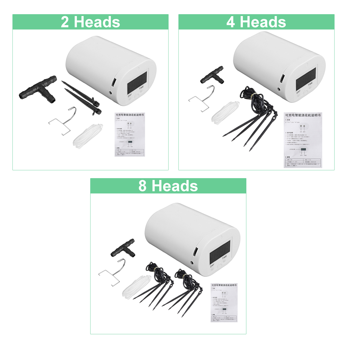 Intelligent-Garden-Automatic-Watering-Pump-Controller-Indoor-Plants-Drip-Irrigation-Device-Water-Pum-1723065