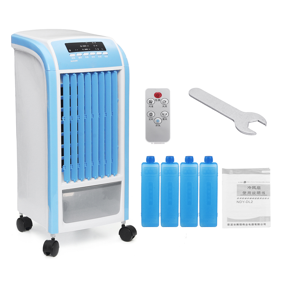 Mini-3-Speed-Portable-Air-Cooler-Adjustable-Fan-Quick-Cooling-Humidifier-Smart-Timing-1512413