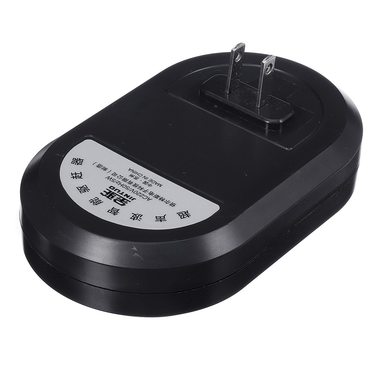 Mini-Portable-Ultrasonic-Pest-Repellent-Cleaner-Electronic-Bug-Repeller-Anti-Dust-Mite-Controller-1447811