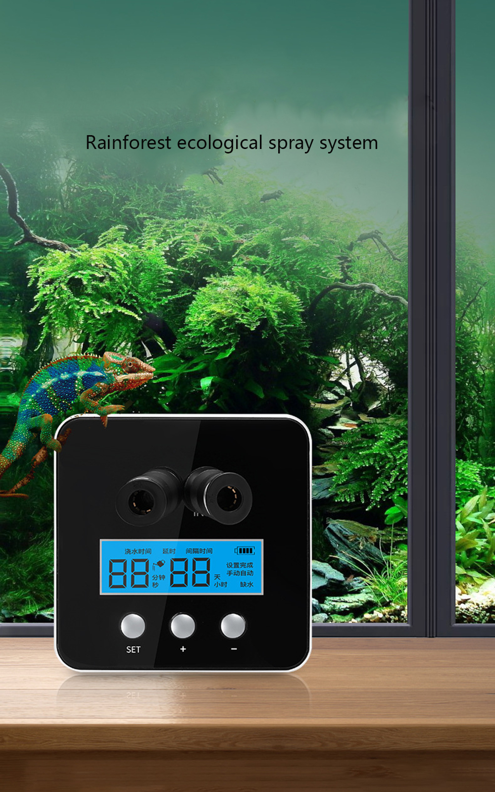 New-Intelligence-Irrigation-System-Rainforest-Ecological-Cylinder-Spray-Climbing-Pet-Humidification--1759904