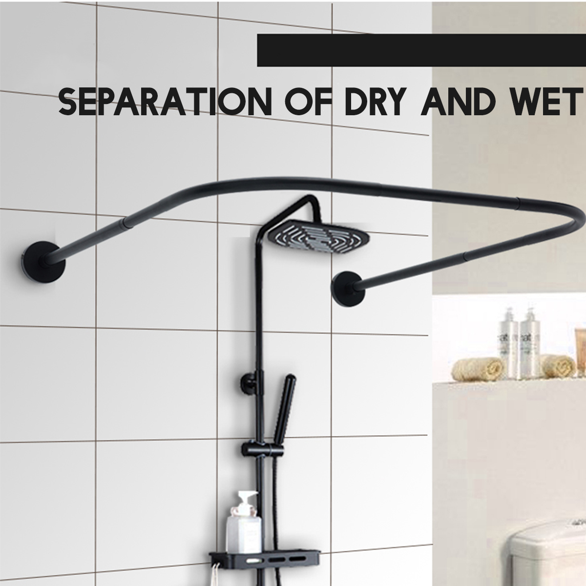 U-Shape-Extendable-Telescopic-Shower-Curtain-Rod-80-130cm-Rail-Rod-1568500