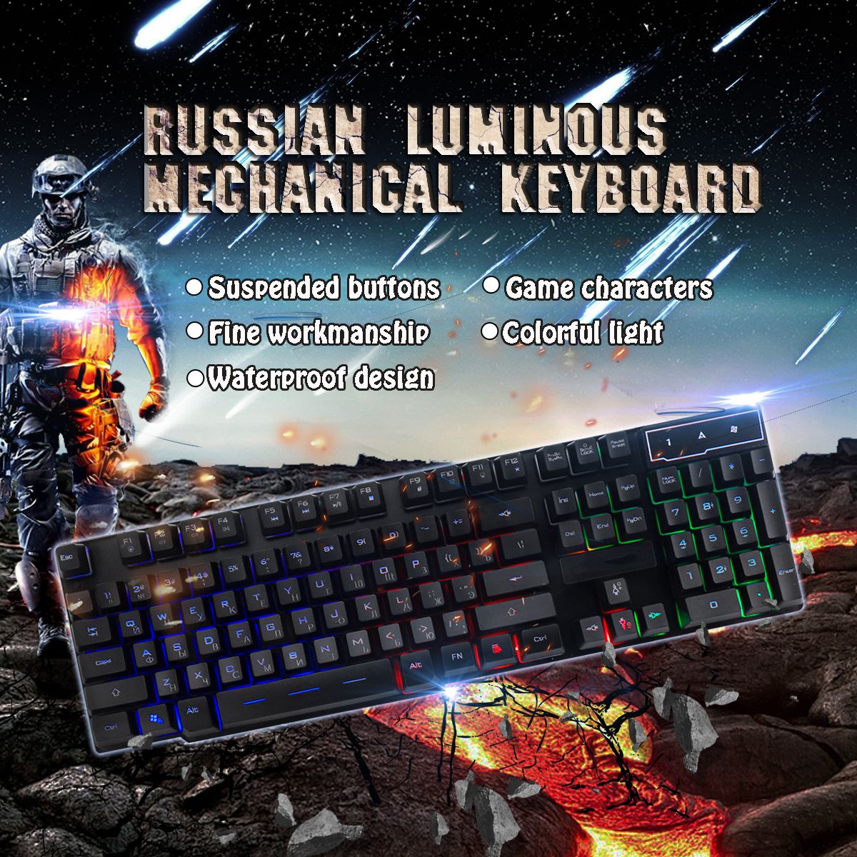 104-Keys-USB-Wired-Colorful-LED-Orange-Backlight-Russian-Language-Luminous-Mechanical-Keyboard-1531333