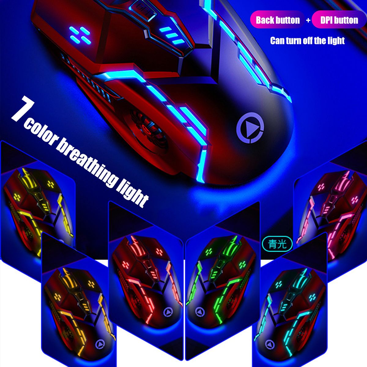 104-Keys-USB-Wired-Gaming-Keyboard-and-Mouse-Set-Waterproof-SilentSound-Changing-Backlight-Mouse-for-1742044