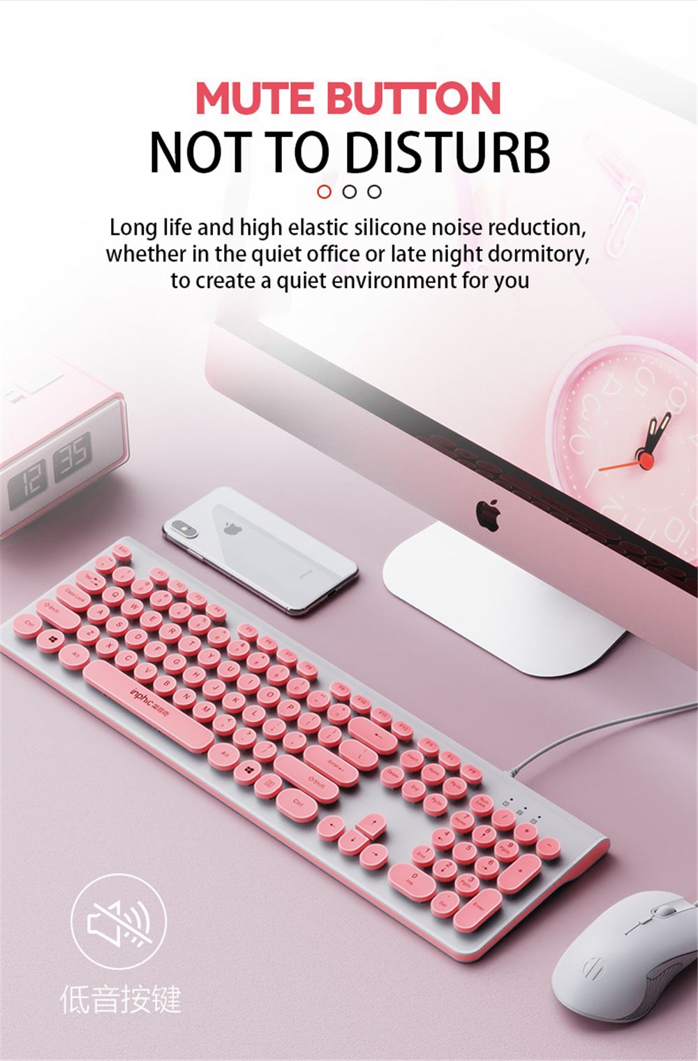 INPHIC-V580P-104-Keys-Wired-Keyboard-Retro-Round-Keycaps-Design-Keyboard-Pink-Black-Typing-Keyboard--1739892