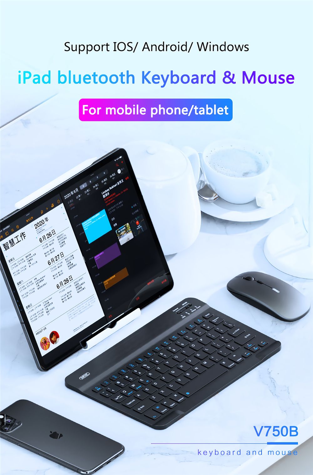 Inphic-V750B-87-Keys-Wireless-bluetooth-Keyboard-Home-Office-Keyboard-for-IOS--Android--Windows-1737401