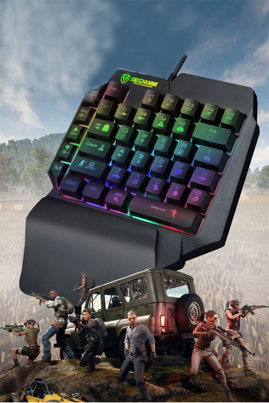 Shipadoo-F6-Wired-Single-Handed-RGB-Backlight-Gaming-Keyboard-39-Keys-One-Hand-Ergonomic-Game-Keypad-1642151