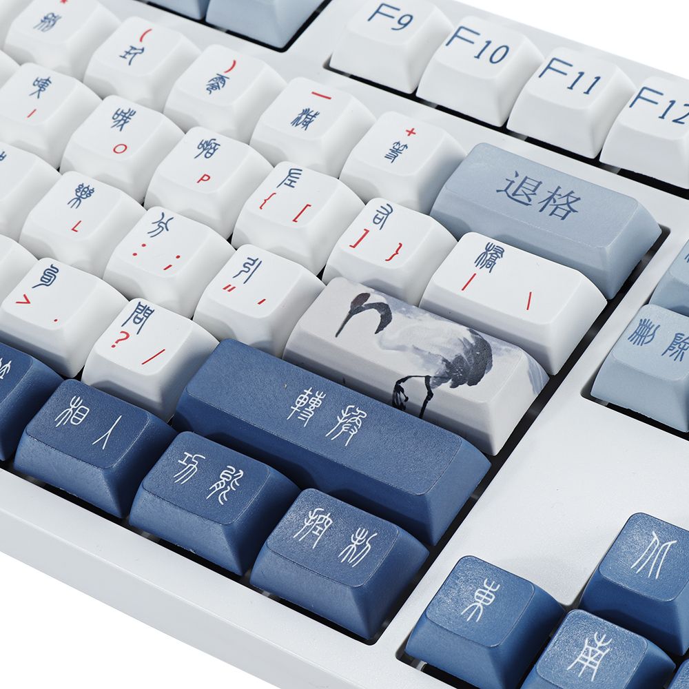 120-Keys-Crane-Seal-Keycap-Set-XDA-Profile-PBT-Five-sided-Sublimation-Keycaps-for-Mechanical-Keyboar-1747685