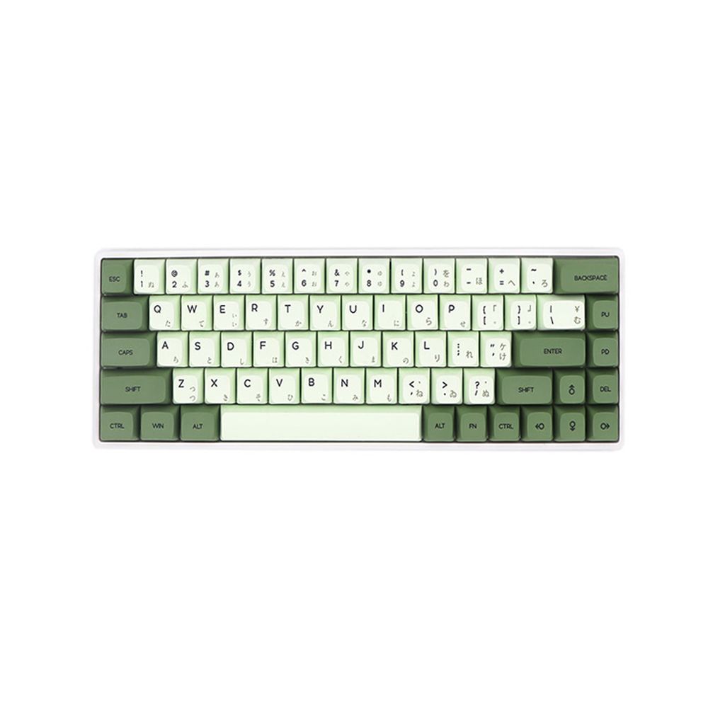 124-Keys-Matcha-Keycap-Set-XDA-Profile-PBT-Sublimation-JapaneseKoreanRussian-Keycaps-for-Mechanical--1766645