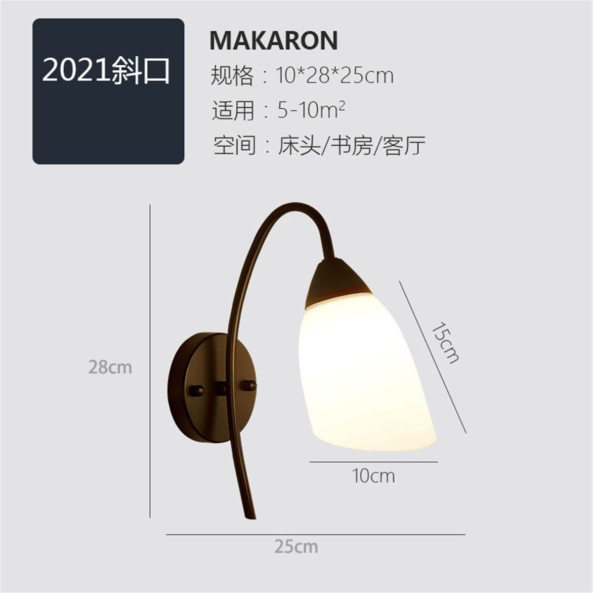 E27-Modern-Wall-Light-LED-Bedroom-Lamps-Glass-Sconce-Stair-Lighting-Fixtures-1668938