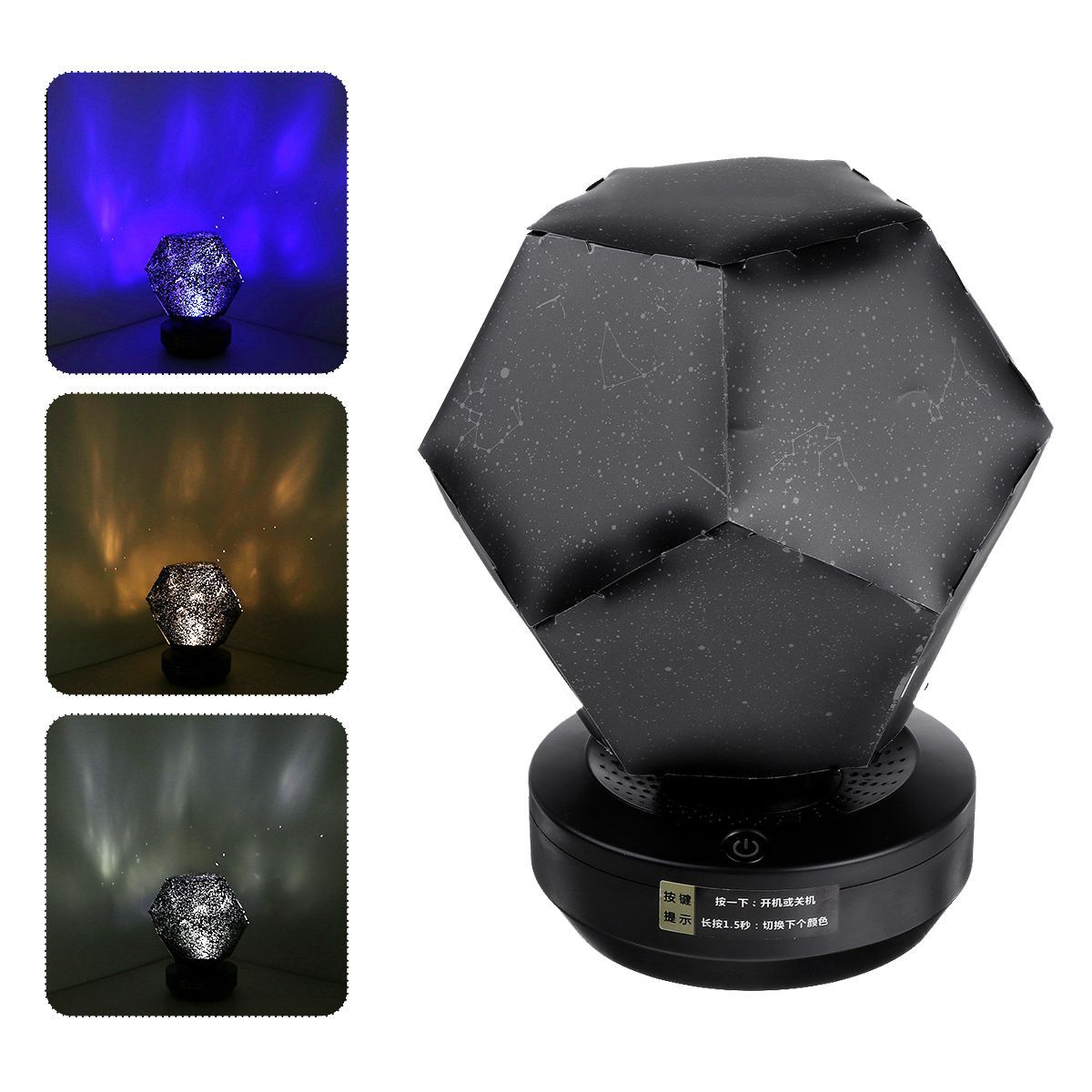 Stars-Starry-Sky-Projector-Night-Light-USB-Romantic-Dreamlike-Planetarium-Lamp-1720141