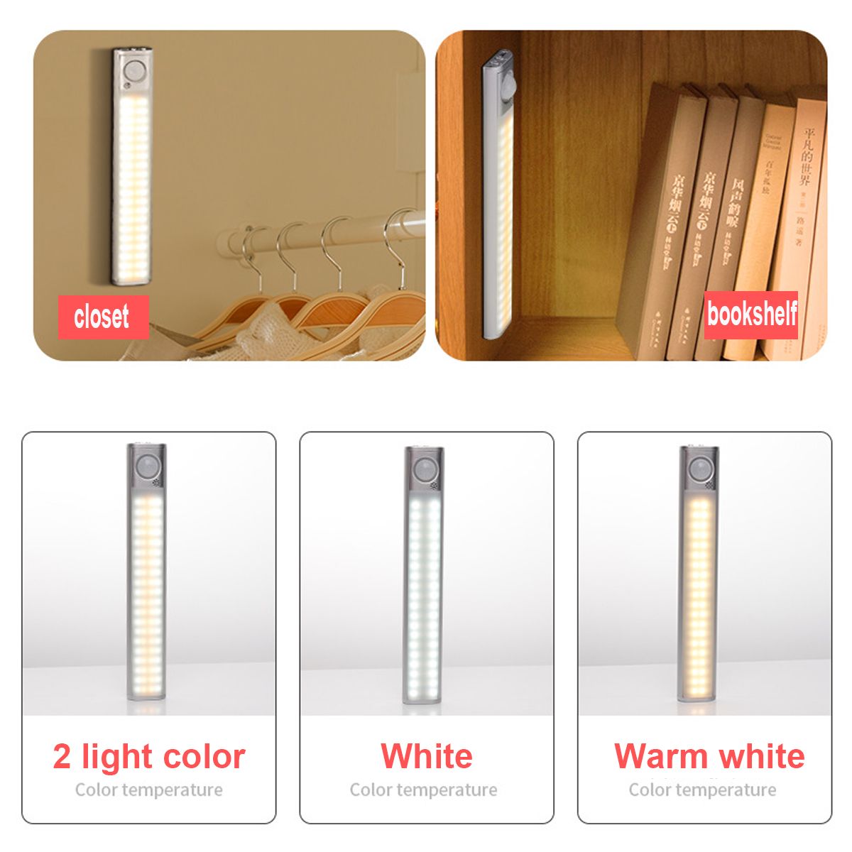 USB-Rechargeable-Wireless-PIR-Motion-Sensor-Night-Light-Color-Adjustable-Closet-Wall-Lamp-for-Indoor-1737106