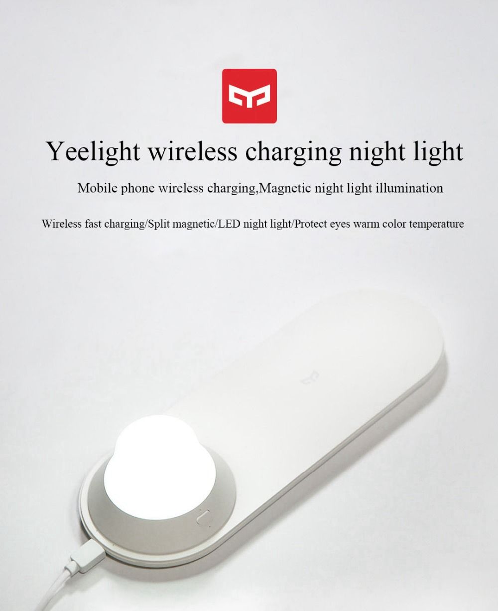 Yeelight-Wireless-Charger-with-LED-Night-Light-Magnetic-Attraction-Fast-Charging-For-iPhone--Ecosyst-1414272