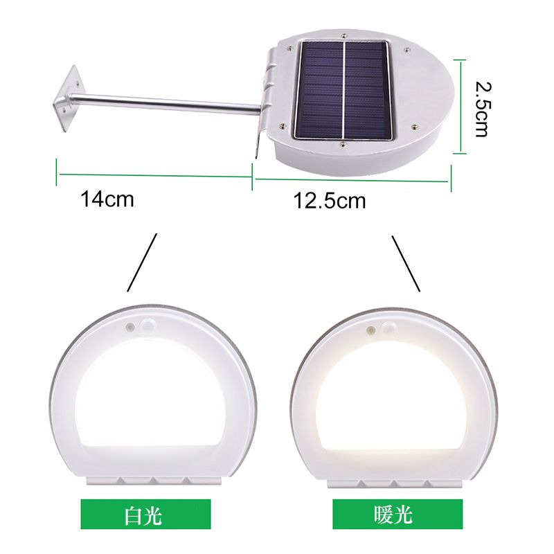 3W-28-LED-Solar-Powered-IR-Motion-Sensor-Waterproof-Wall-Light-Street-Lamp-for-Outdoor-Garden-1349794