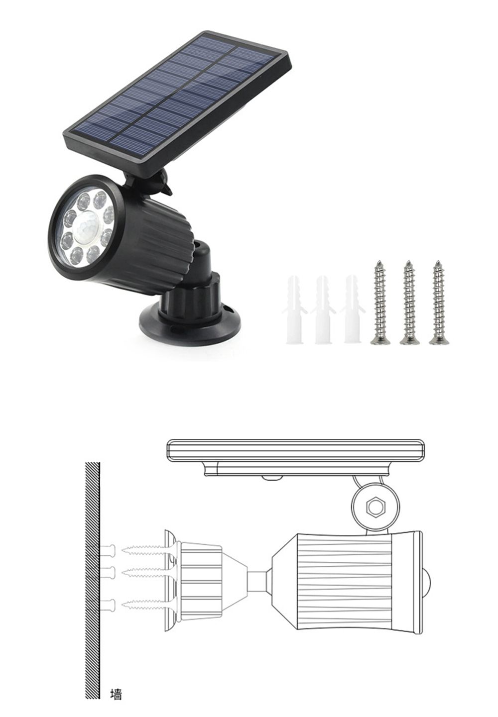 Solar-Power-8-LED-PIR-Motion-Sensor-Spot-Light-Outdoor-Waterproof-Garden-Lawn-Wall-Lamp-1567405