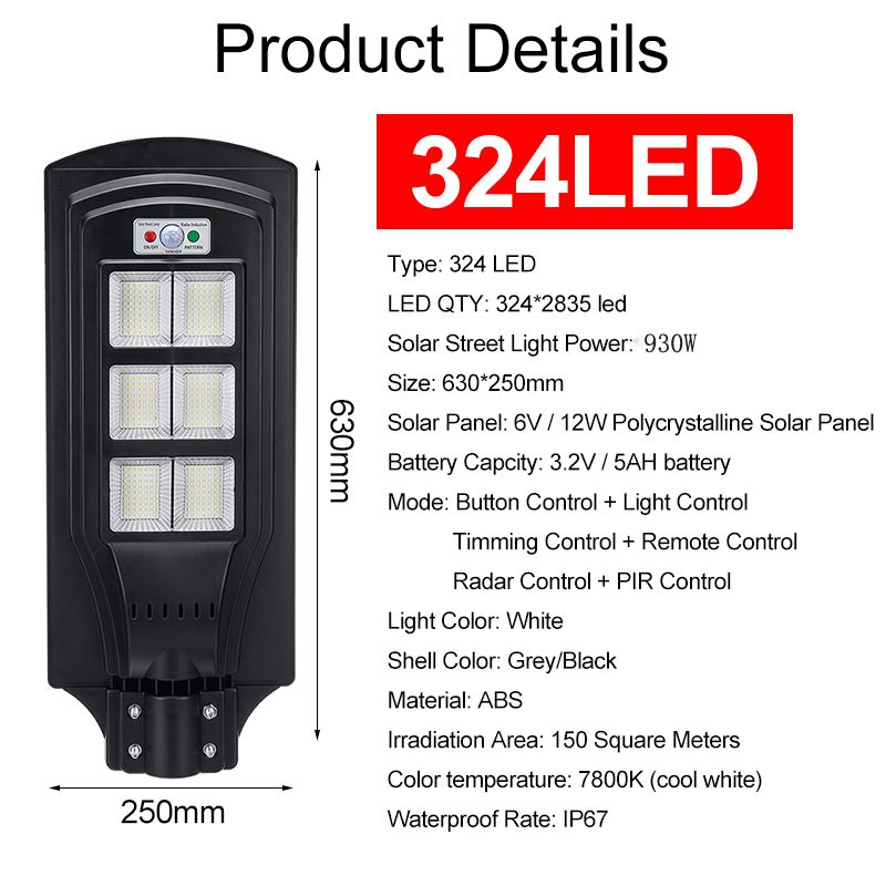 108216324LED-Solar-Street-Light-Motion-Sensor-Garden-Wall-Lamp-with-Remote-Controller-1621511