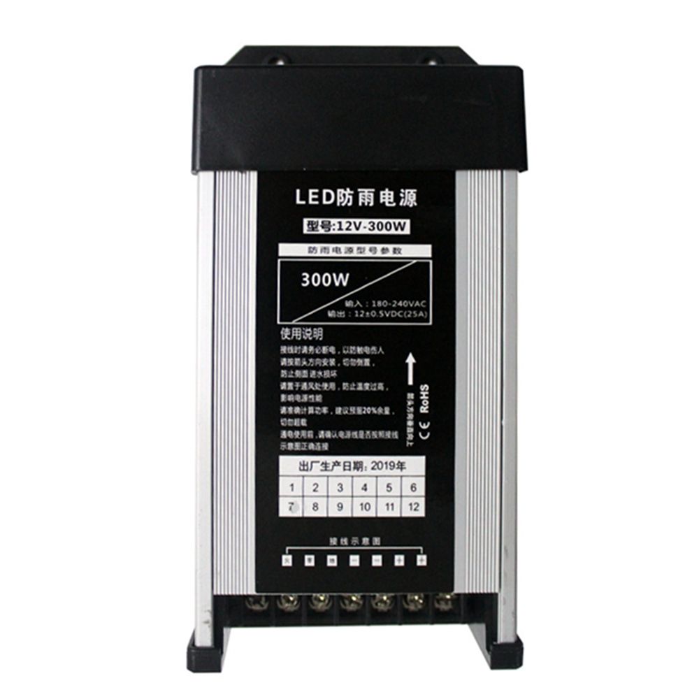 AC180-240V-To-DC12V-200W-300W-400W-LED-Driver-Waterproof-Lighting-Transformer-Outdoor-Rainproof-Powe-1652193