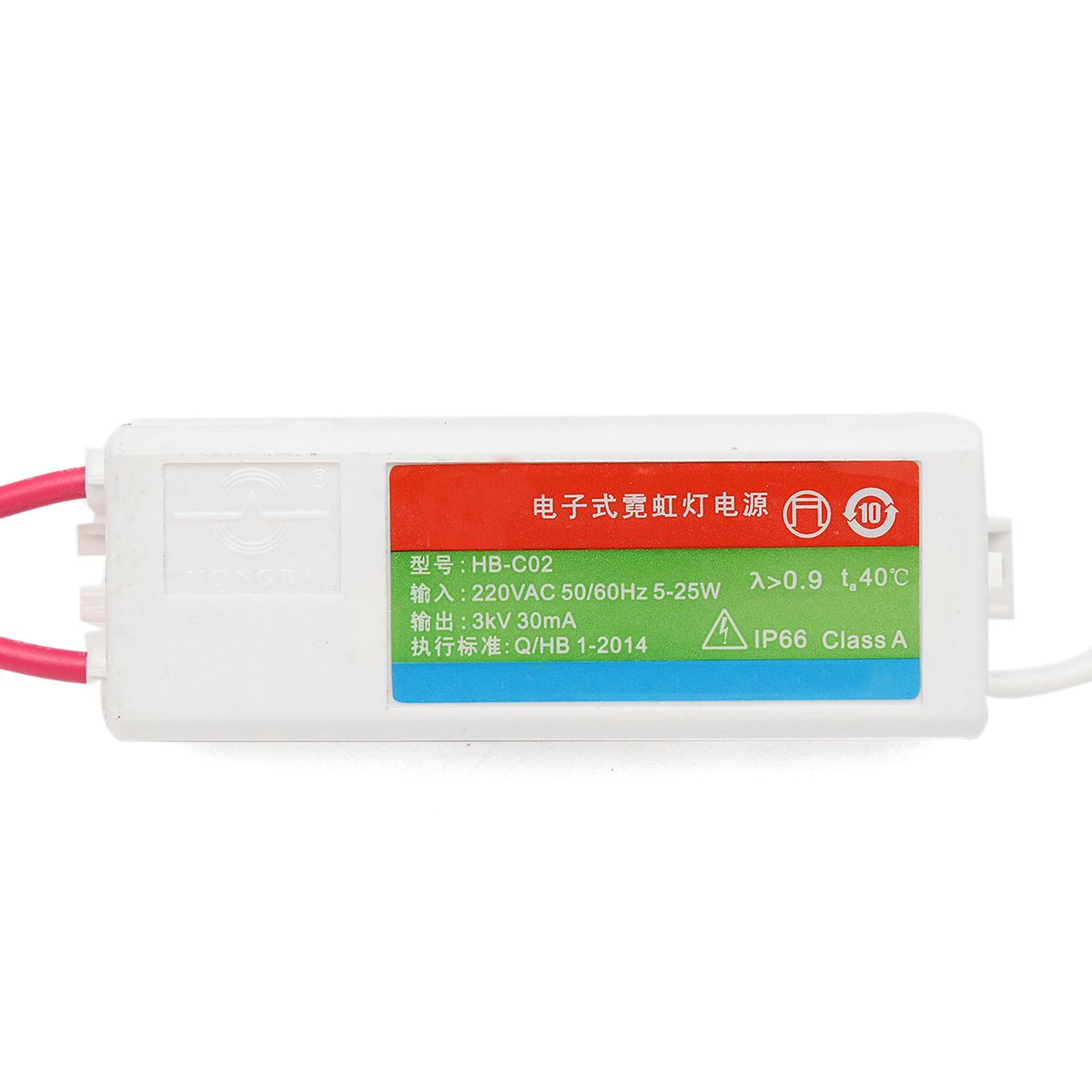 HB-C02-Plastic-Neon-Electronic-Transformer-5-25W-3KV-30mA-Load-Neon-Sign-Power-Supply-1134950