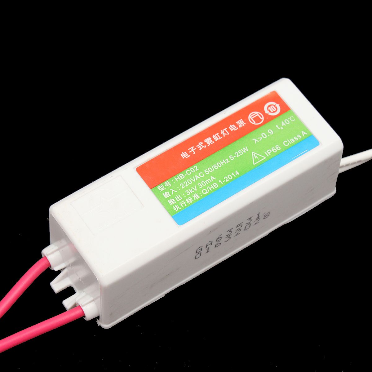 HB-C02-Plastic-Neon-Electronic-Transformer-5-25W-3KV-30mA-Load-Neon-Sign-Power-Supply-1134950