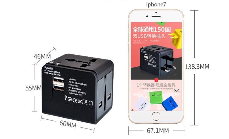 YICHEN-TR-148-Universal-International-Power-Plug-USB-21A-Adapter-Wall-AC-Adapter-Worldwide-Travel-Po-1455666