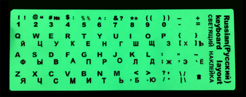 Fluorescent-Keyboard-Cover-Stickers-Luminous-Waterproof-Keyboard-Protective-Film-for-Laptop-Desktop--1616518