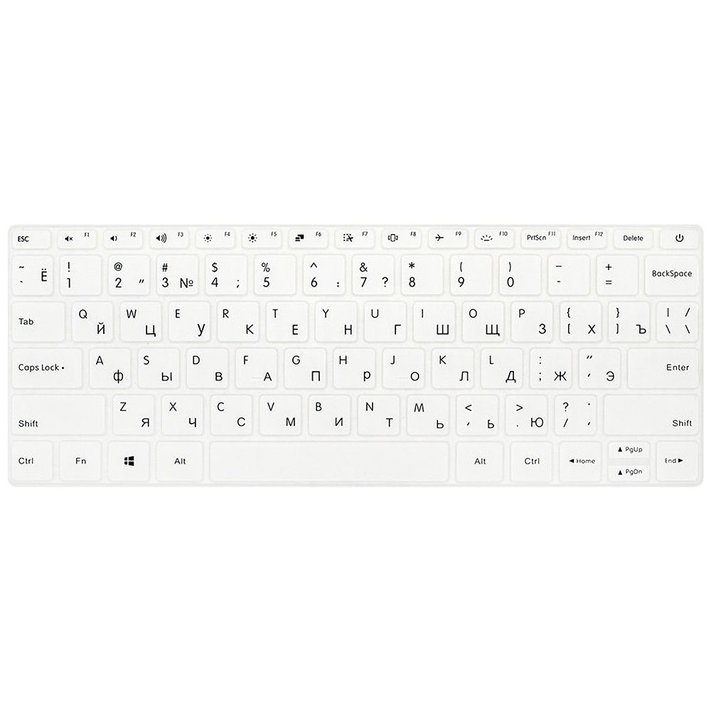 Laptop-TPU-Keyboard-Cover-Computer-Keyboard-Protective-Film-For-133-Inch-Russian-1536855