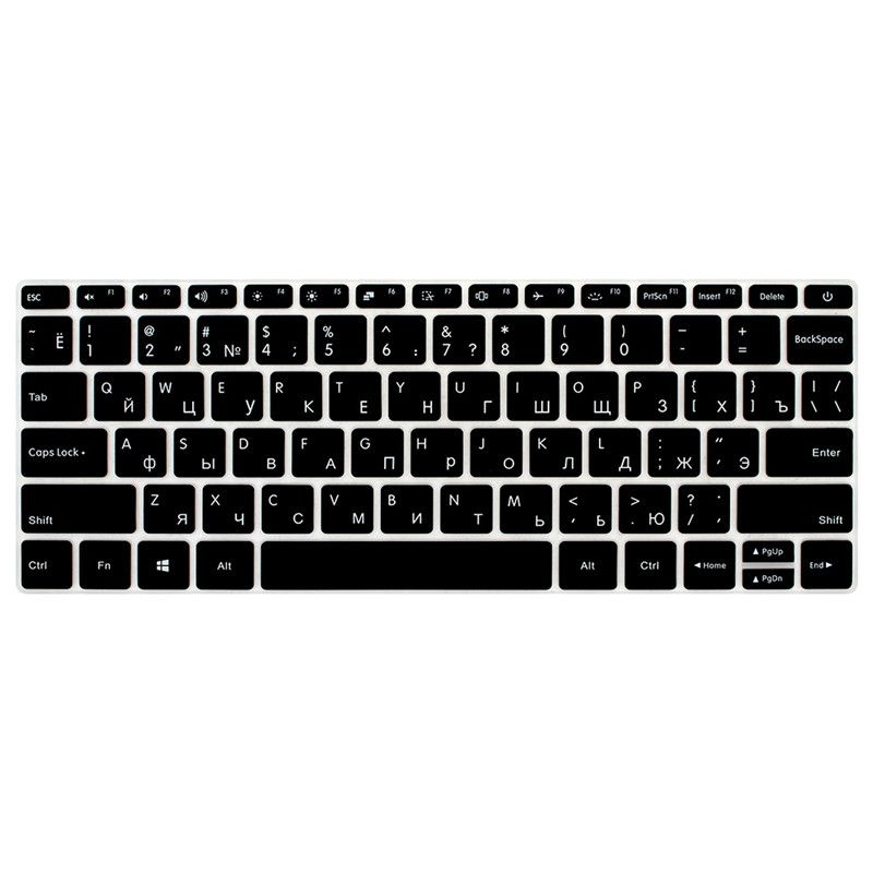 Russian-Silicone-Keyboard-Cover-For-125-inch-133-inch-AIR-Laptop-Notebook-Accessories-1243444