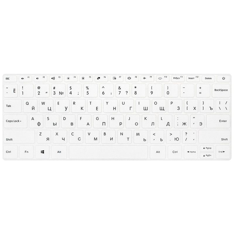 Russian-Silicone-Keyboard-Cover-For-125-inch-133-inch-AIR-Laptop-Notebook-Accessories-1243444