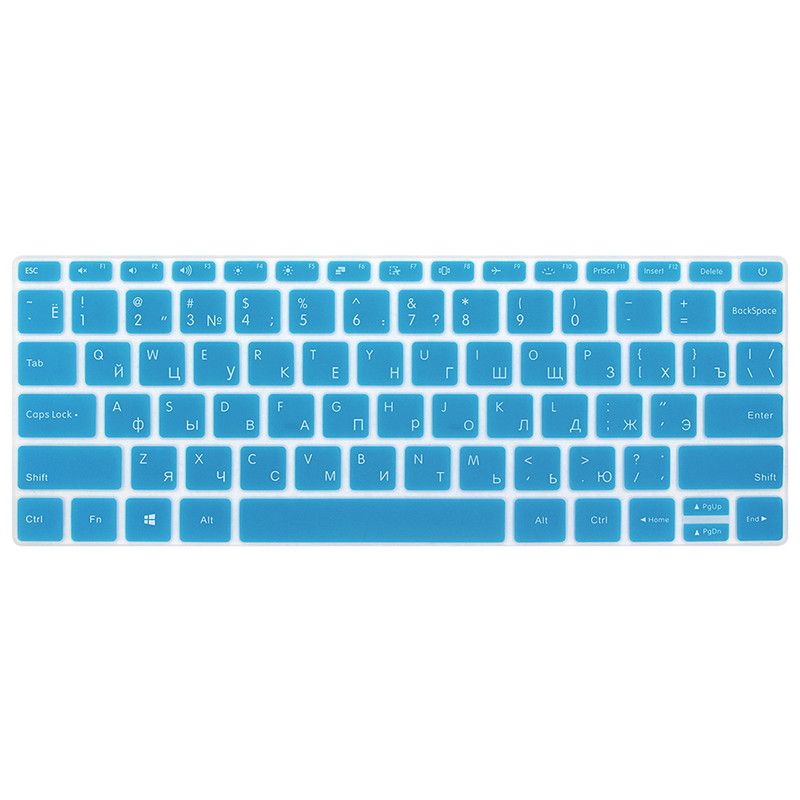 Russian-Silicone-Keyboard-Cover-For-125-inch-133-inch-AIR-Laptop-Notebook-Accessories-1243444