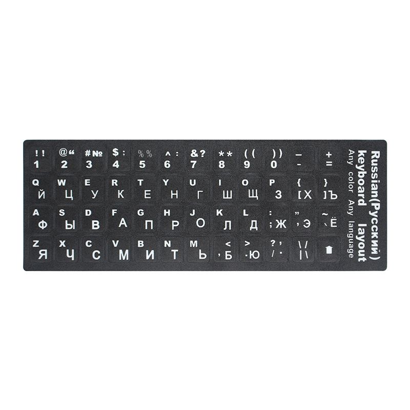 Standard-Smooth-Laptop-Notebook-Keyboard-Stickers-Russian-French-Italian-Arabic-Spanish-German-Japan-1243304