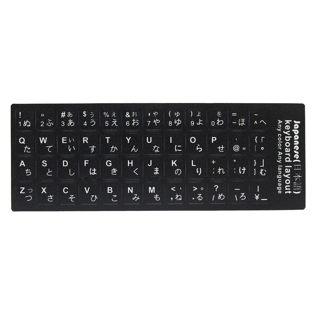 Standard-Smooth-Laptop-Notebook-Keyboard-Stickers-Russian-French-Italian-Arabic-Spanish-German-Japan-1243304