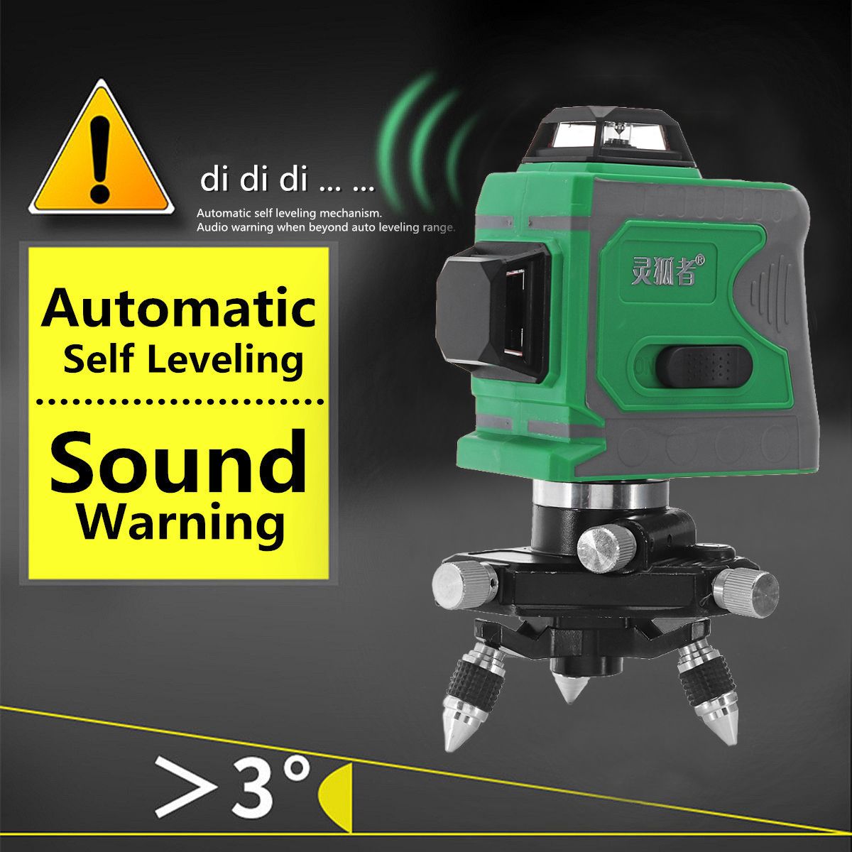 12-Line-635nm-3D-Green-Light-Laser-Level-Auto-Self-Leveling-360degRotary-Measure-Cross-1411179