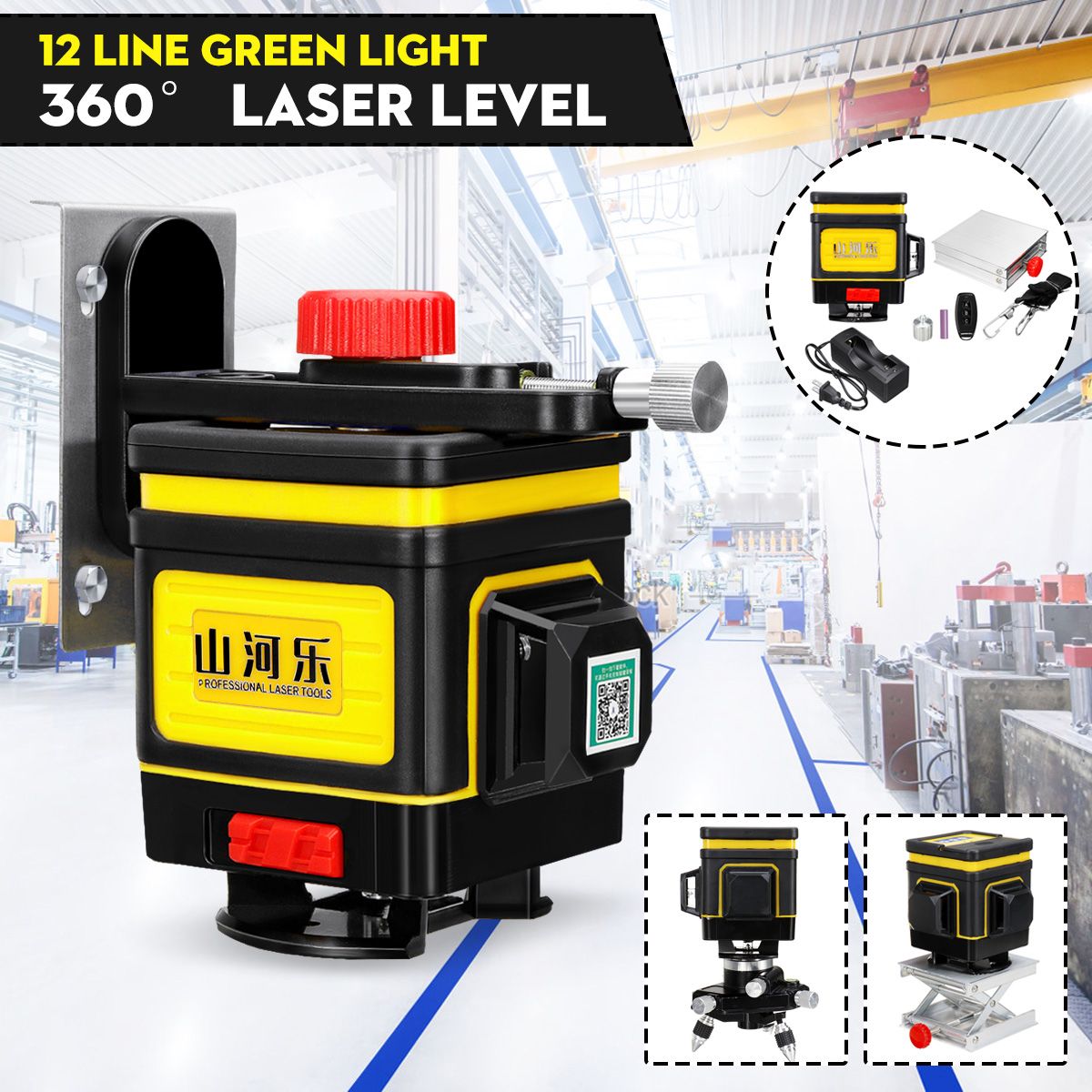 12-Line-Green-Light-Laser-Level-3D-360deg-Level-Self-leveling-RCAPP-Control-Floor-Tile-1469908