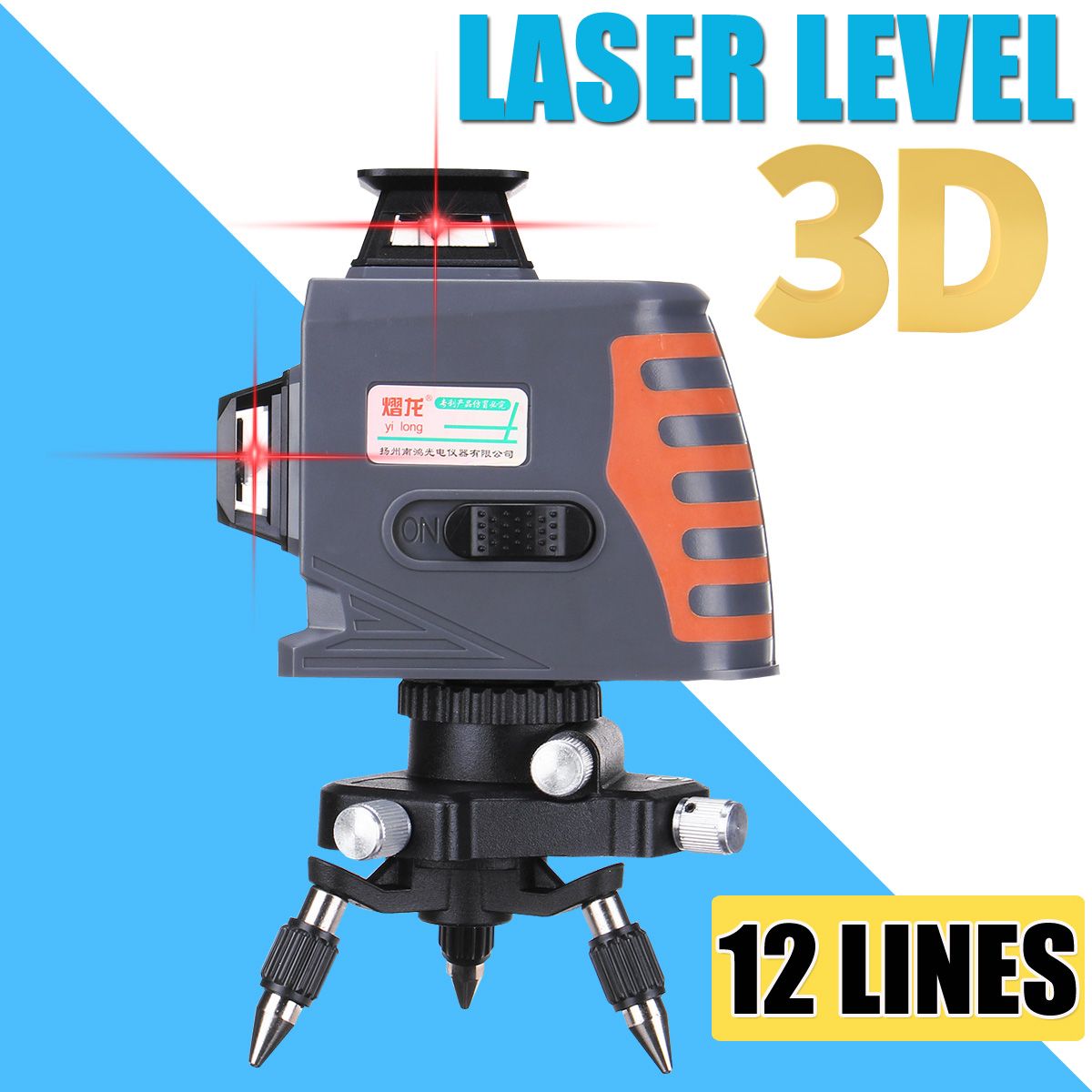 12-Lines-360-Degree-Horizontal-Vertical-Cross-3D-Red-Laser-Level-Self-Leveling-1468240