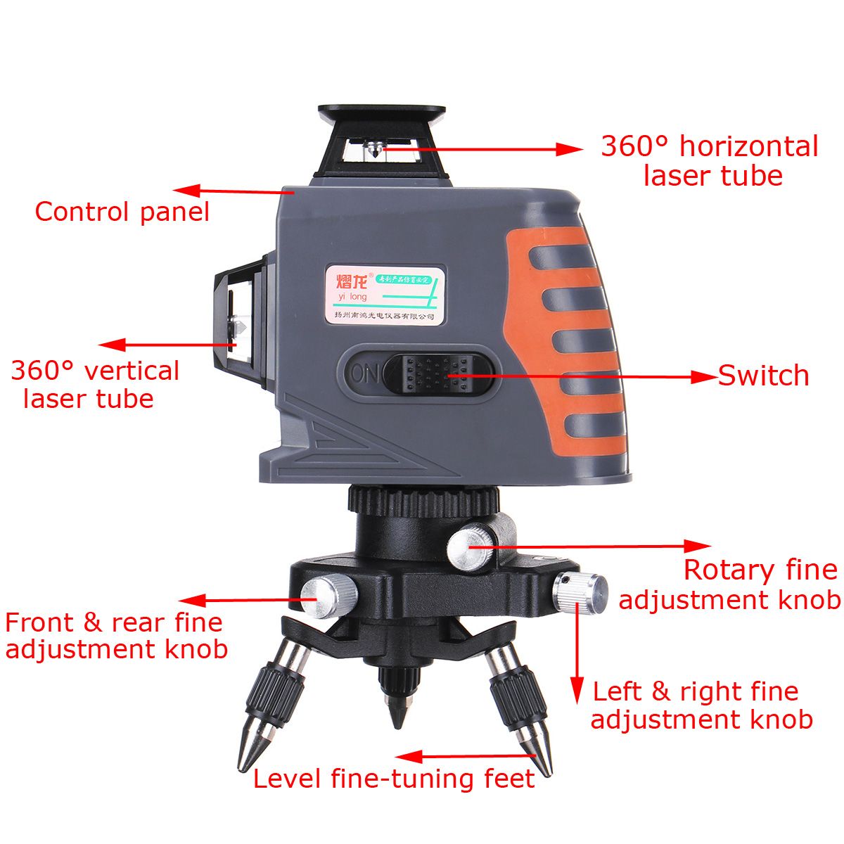 12-Lines-360-Degree-Horizontal-Vertical-Cross-3D-Red-Laser-Level-Self-Leveling-1468240