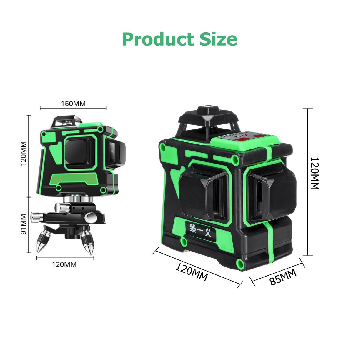 12-Lines-360-Degree-HorizontalampVertical-Cross-3D-Green-Laser-Level-Self-1525331