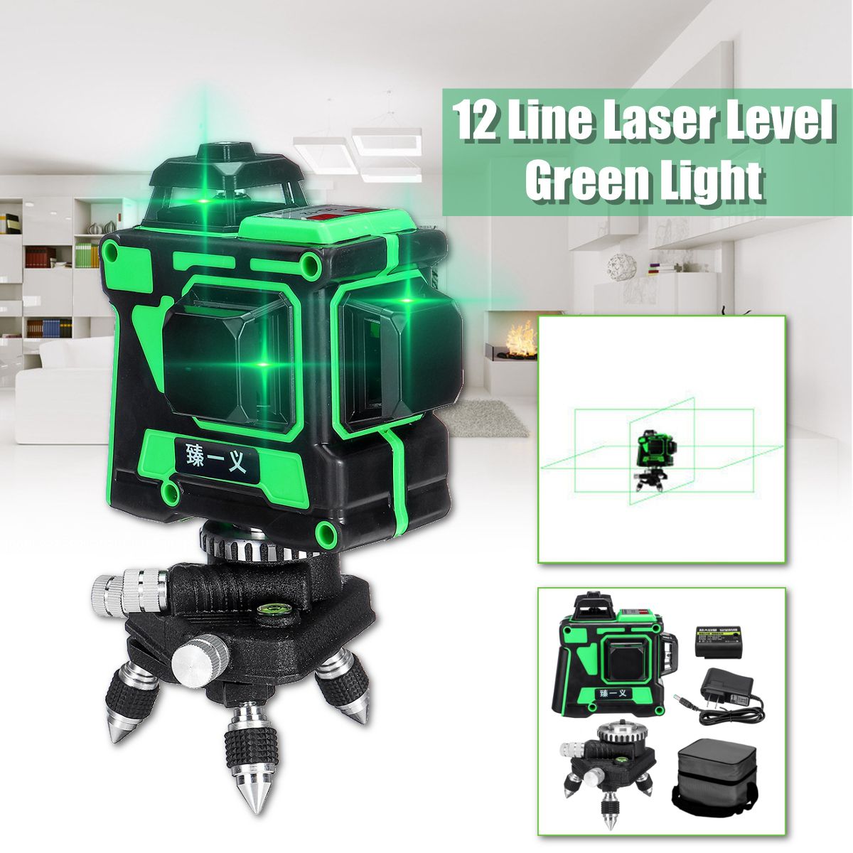 12-Lines-360-Degree-HorizontalampVertical-Cross-3D-Green-Laser-Level-Self-1525331