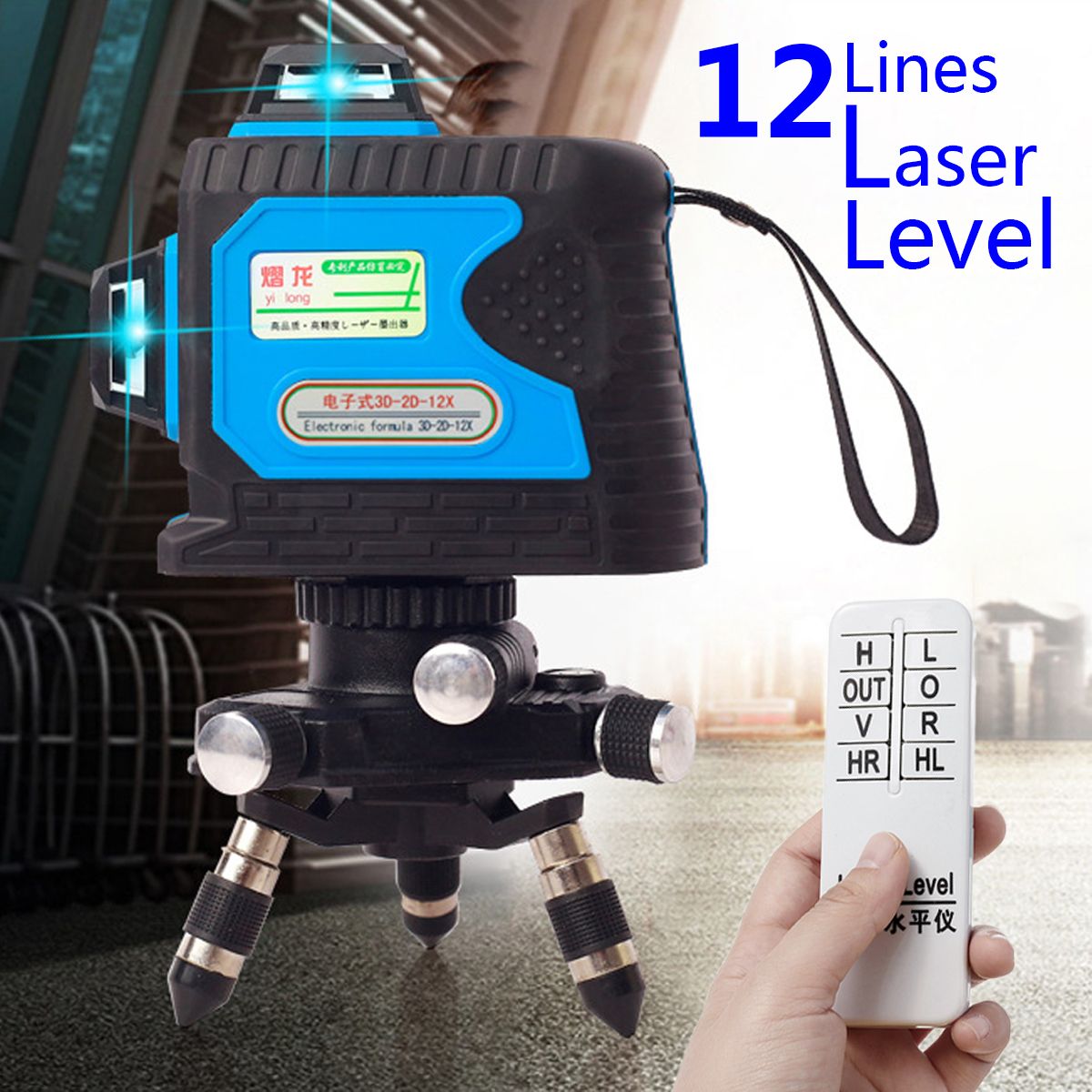12-Lines-3D-360deg-Waterproof-Level-Precision-Self-Leveling-and--Remote-Control-1636272