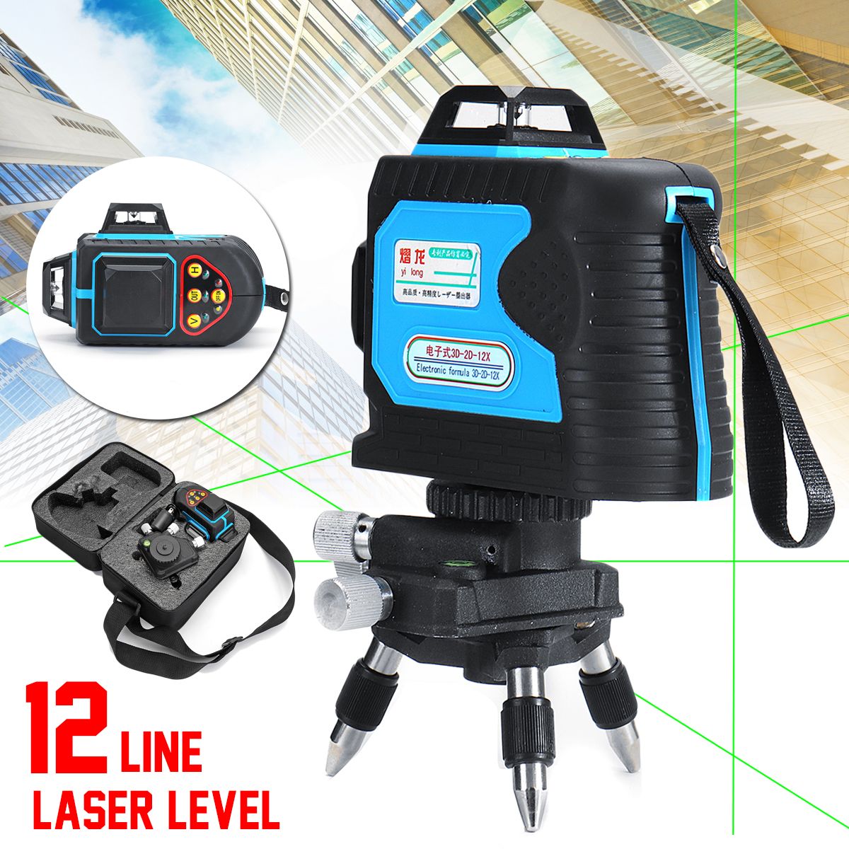 12-Lines-3D-360deg-Waterproof-Level-Precision-Self-Leveling-and--Remote-Control-1636272