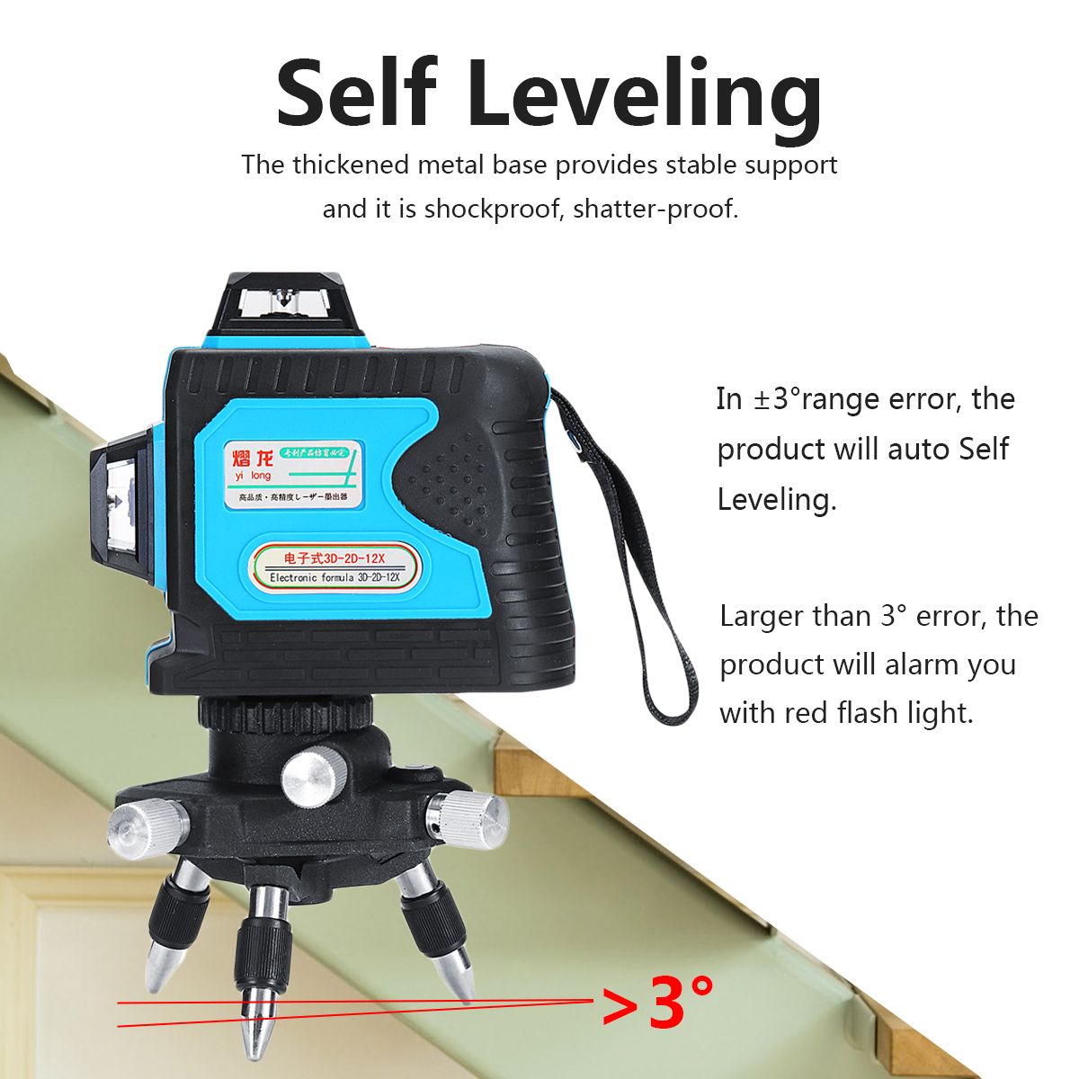 12-Lines-3D-360deg-Waterproof-Level-Precision-Self-Leveling-and--Remote-Control-1636272