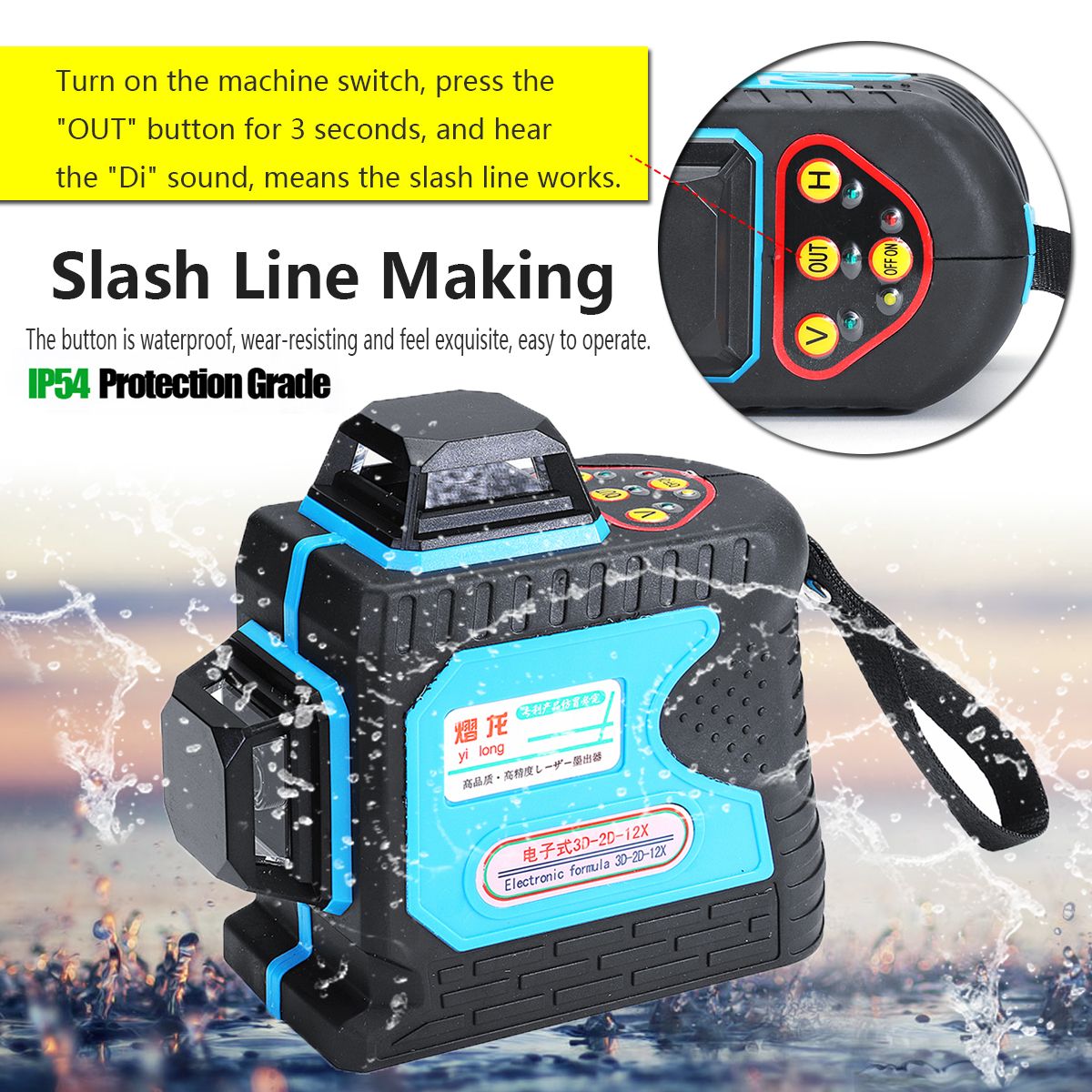 12-Lines-3D-360deg-Waterproof-Level-Precision-Self-Leveling-and--Remote-Control-1636272