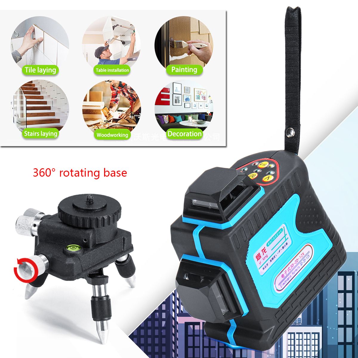 12-Lines-3D-360deg-Waterproof-Level-Precision-Self-Leveling-and--Remote-Control-1636272