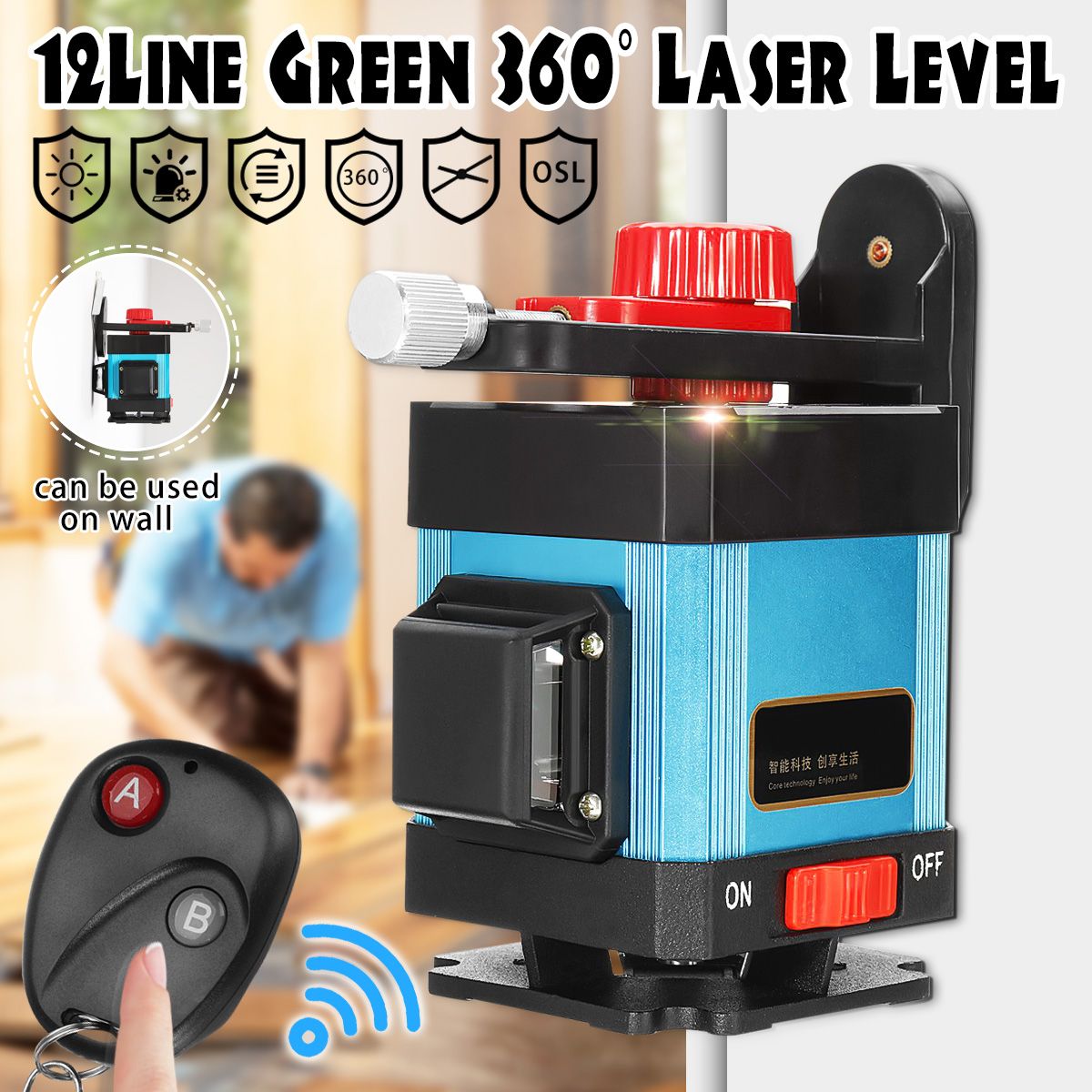 12Line-360deg-Green-Laser-Level-3D-Horizontal-VerticalRemote-ControlWall-Mounts-1430192