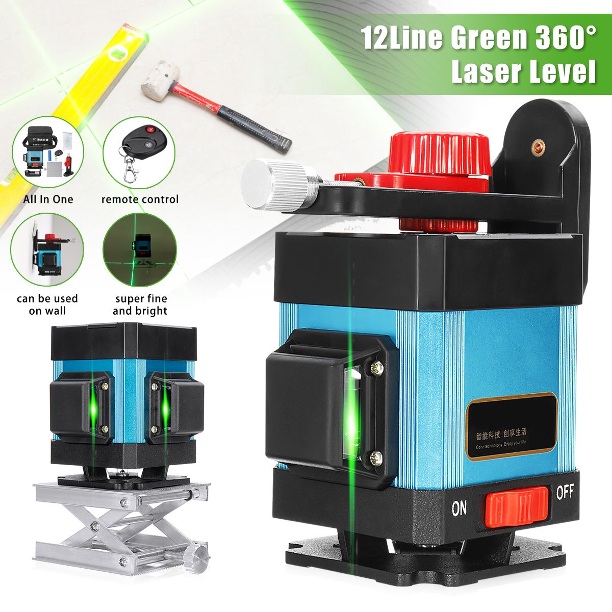 12Line-360deg-Green-Laser-Level-3D-Horizontal-VerticalRemote-ControlWall-Mounts-1430192